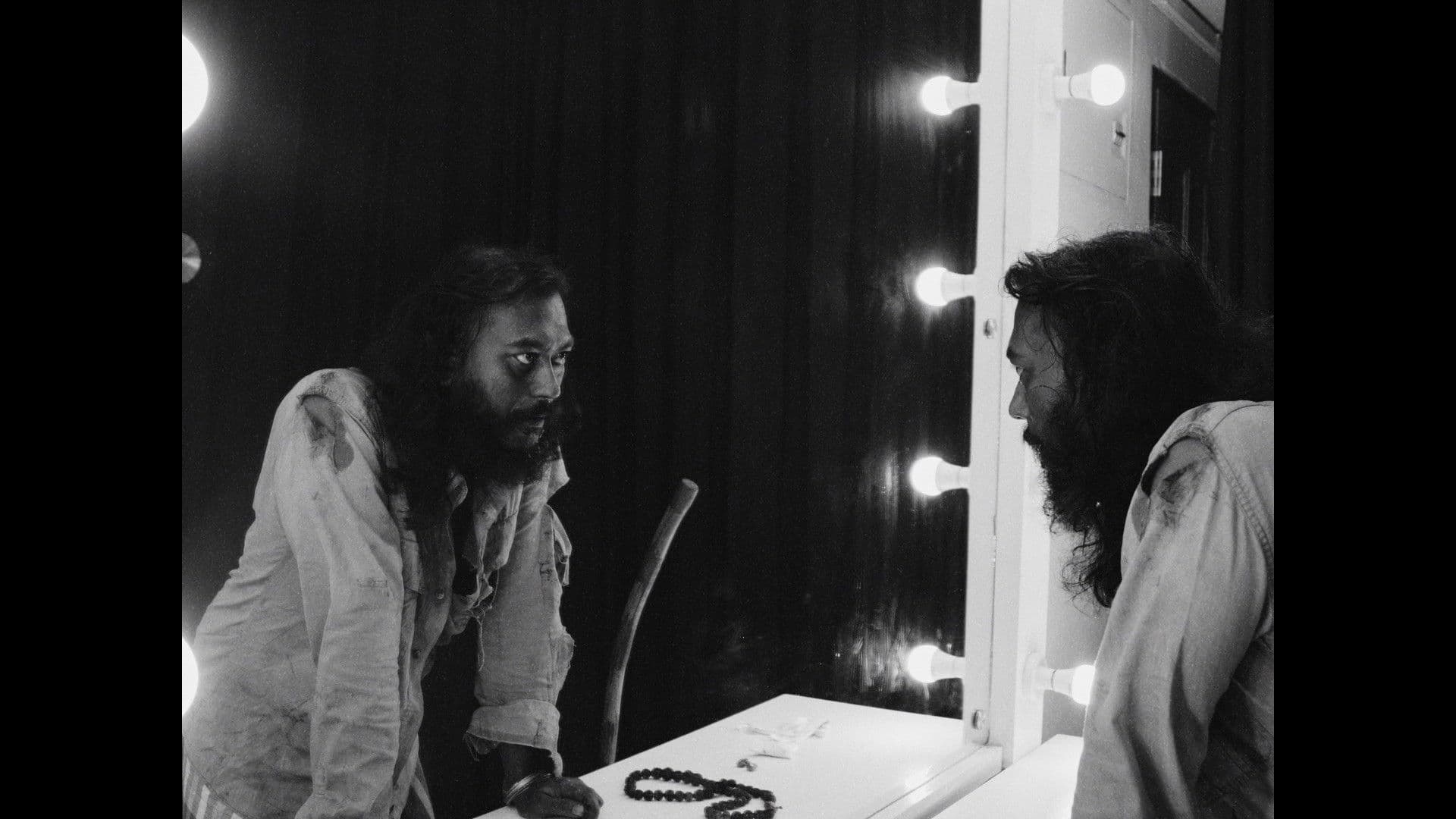 তাদাত্ম্য অন্বেষণ