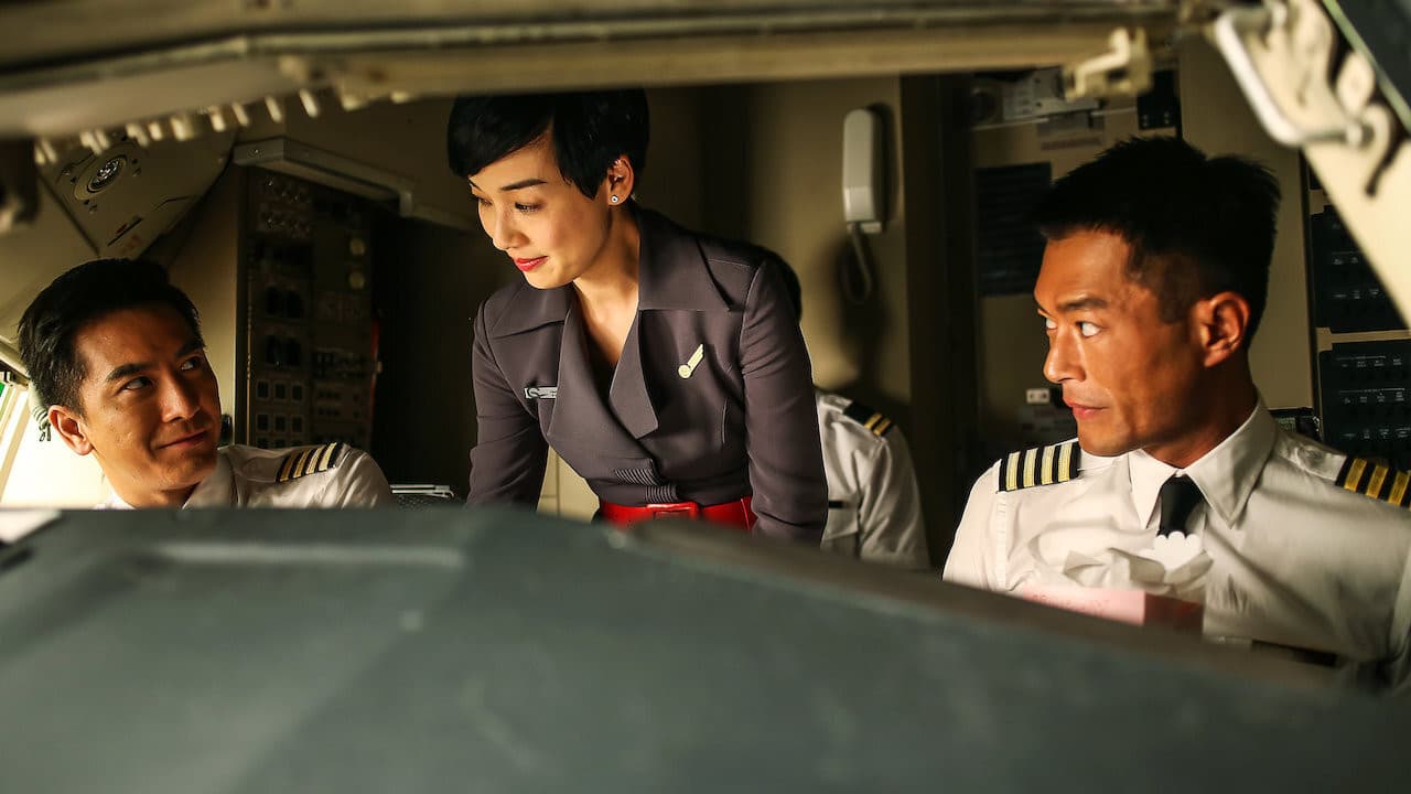 Visuri la înălțime