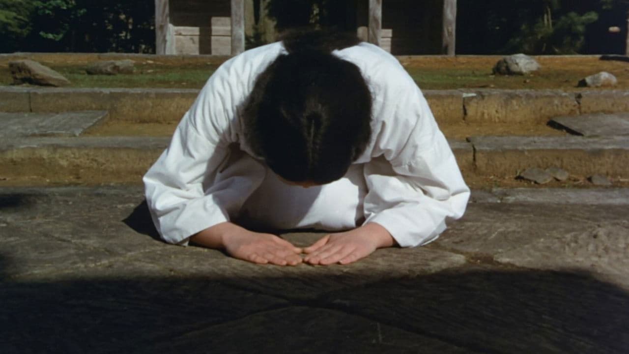 聖母観音大菩薩