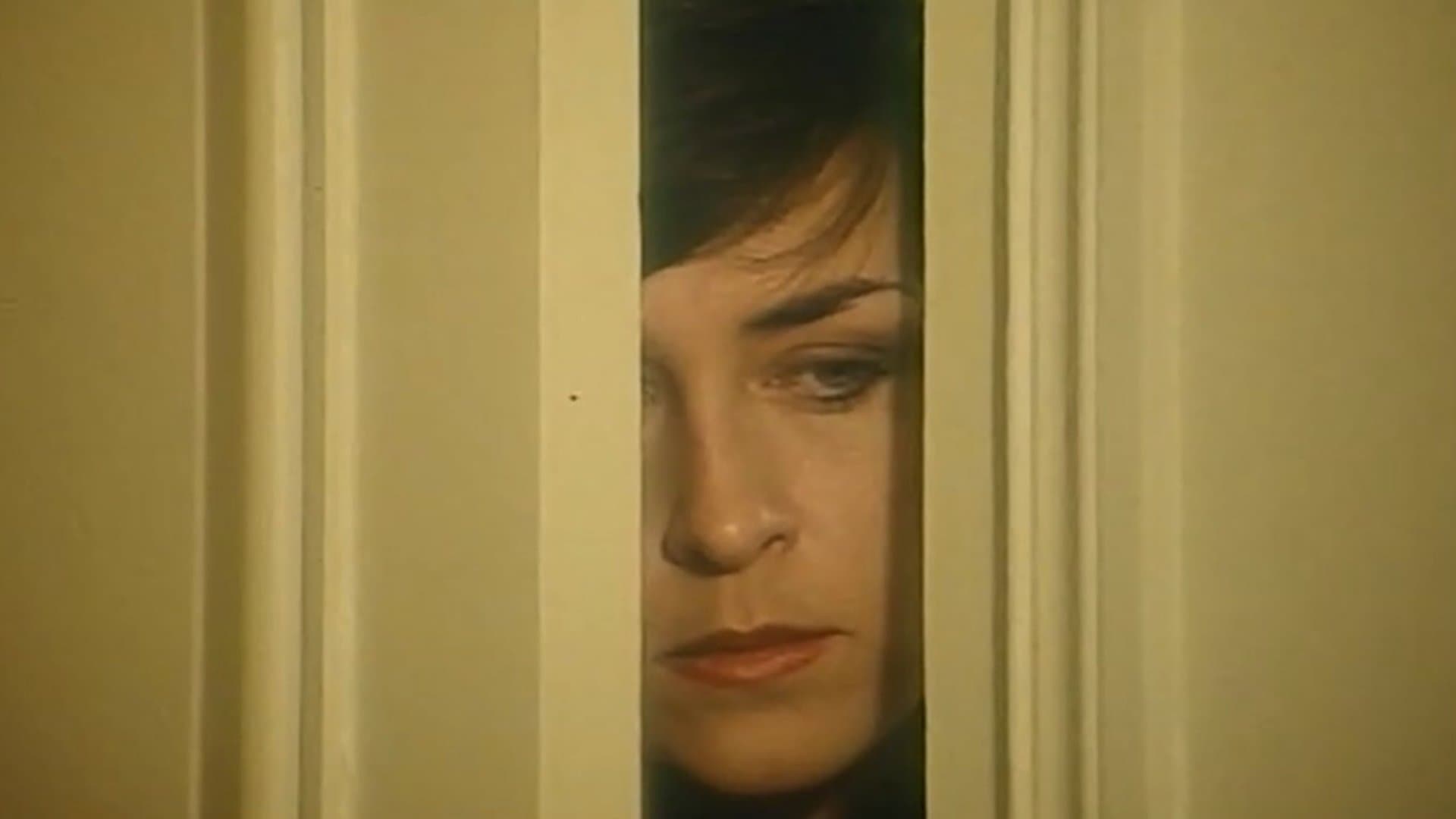 L'Initiation d'une Femme Mariée