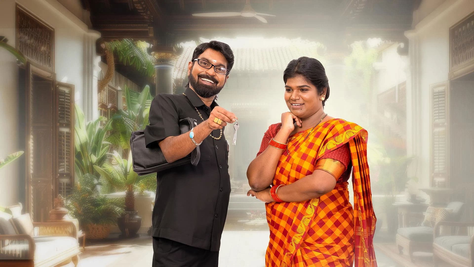 மிஸ்டர் அண்ட் மிசஸ் சின்னத்திரை