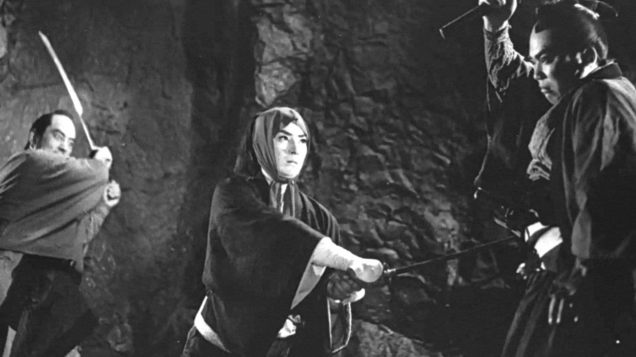 長七郎旅日記 はやぶさ天狗