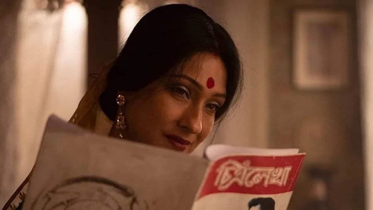 মায়াকুমারী