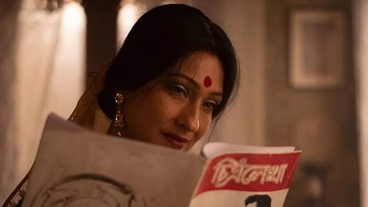 মায়াকুমারী