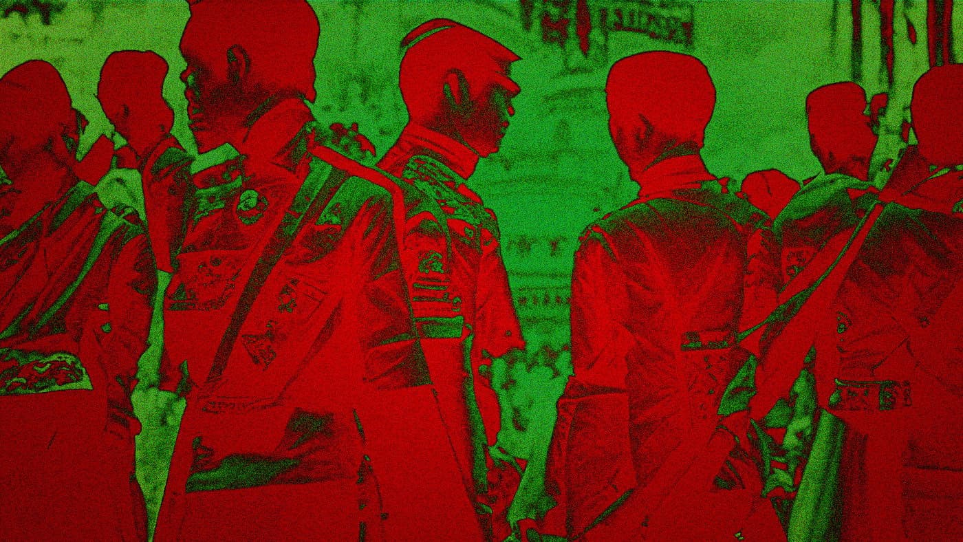 จินตนากานท์