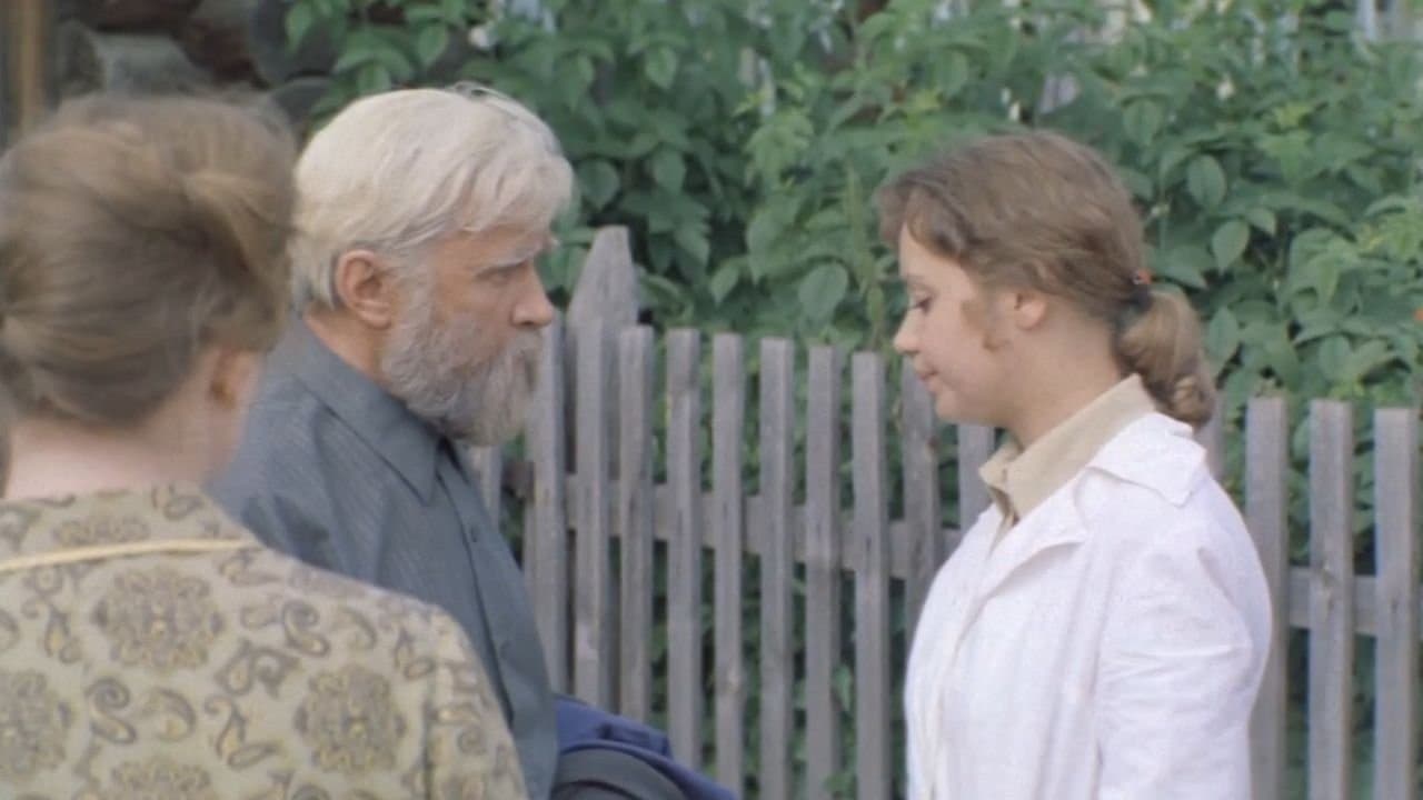 Прости - прощай