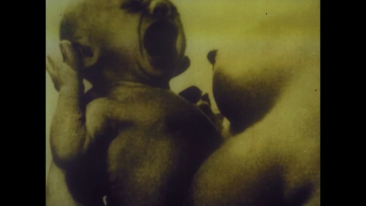 Исповедь: Хроника отчуждения