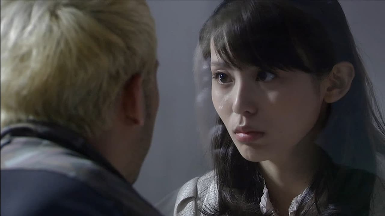 そこをなんとか