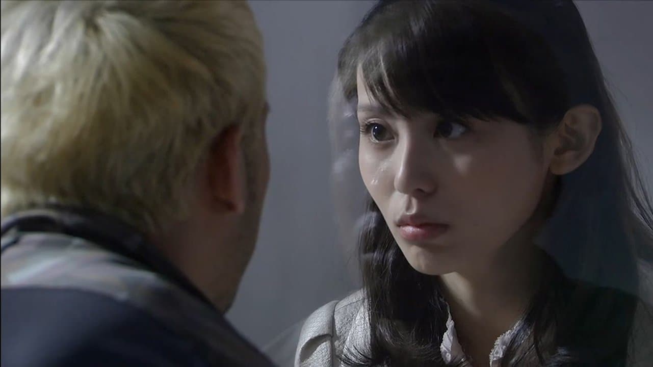 そこをなんとか