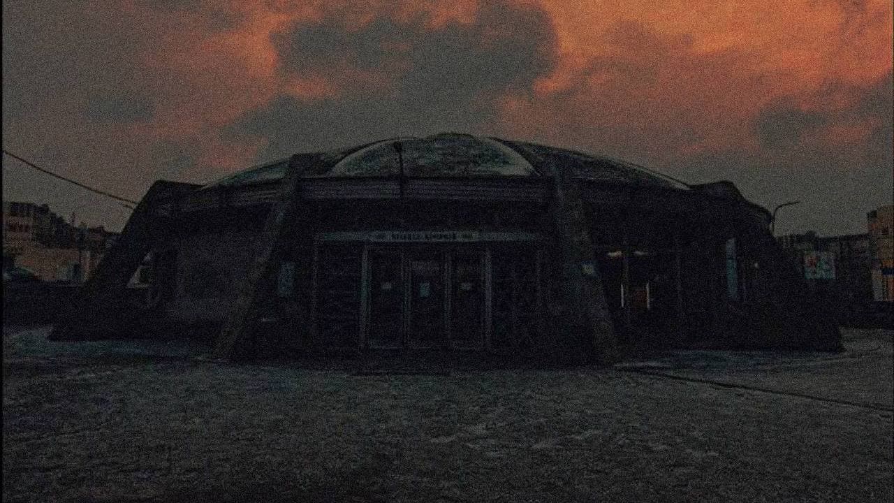 Швидкісний