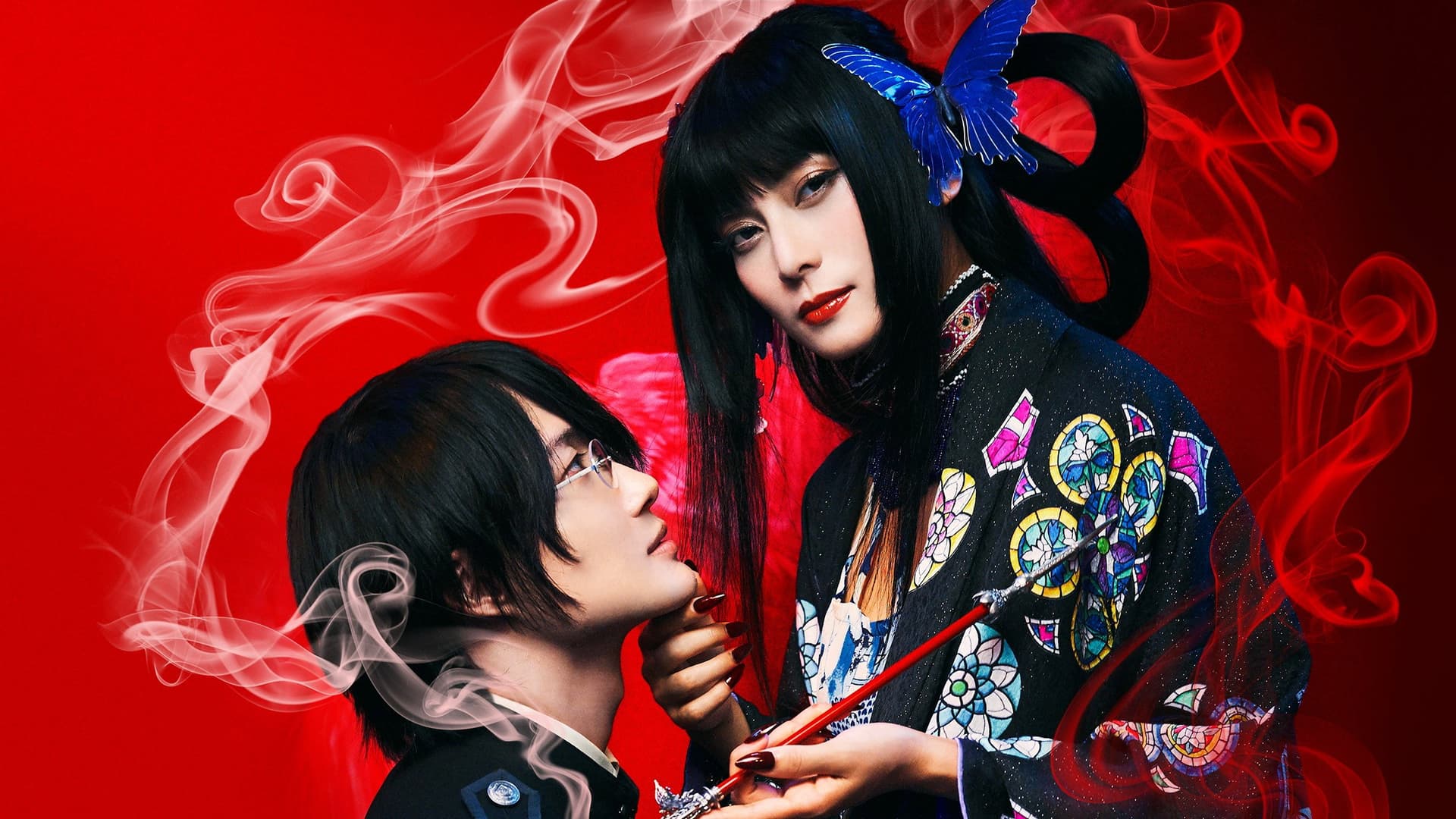 ホリック xxxHOLiC