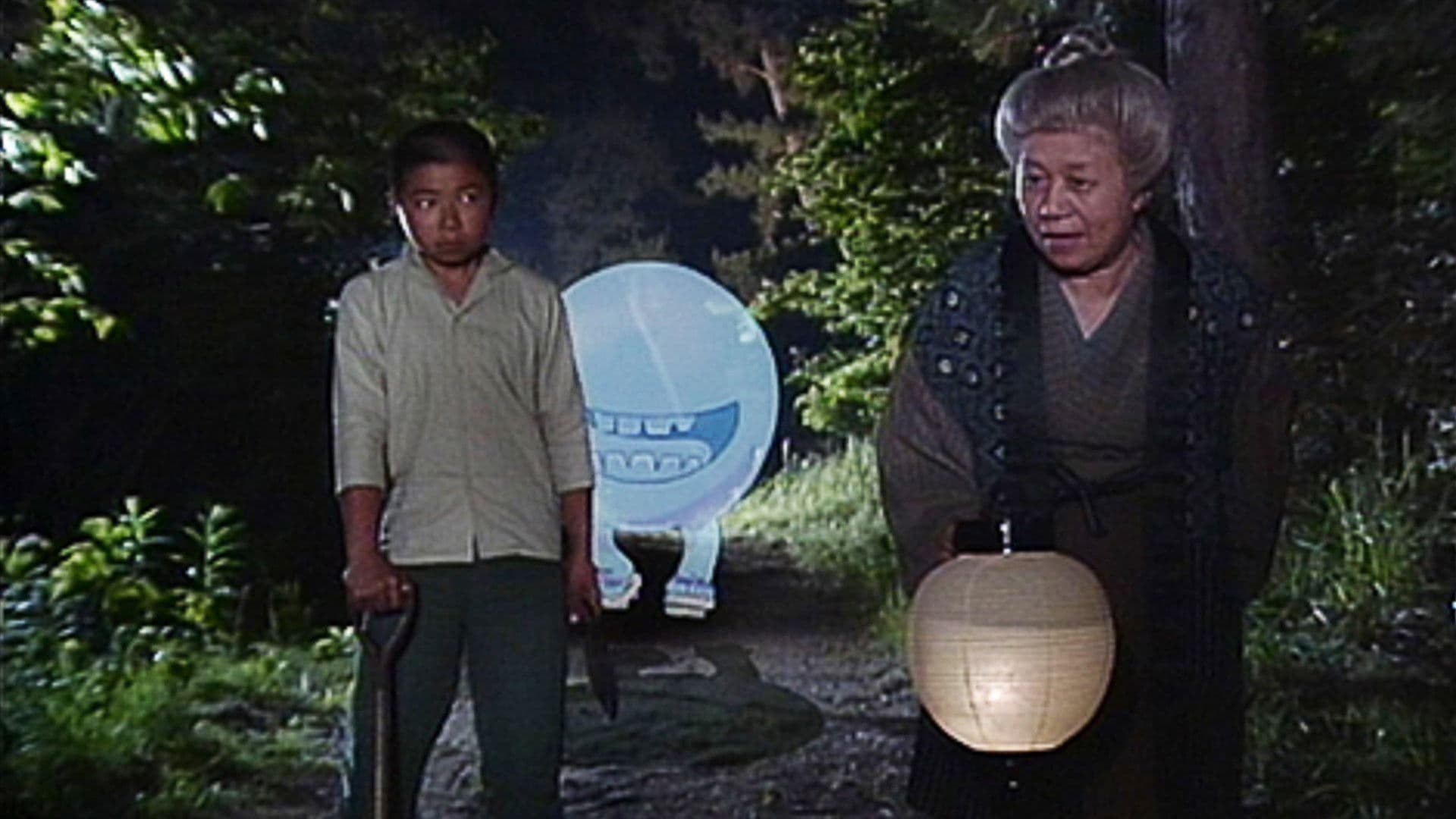 のんのんばあとオレ