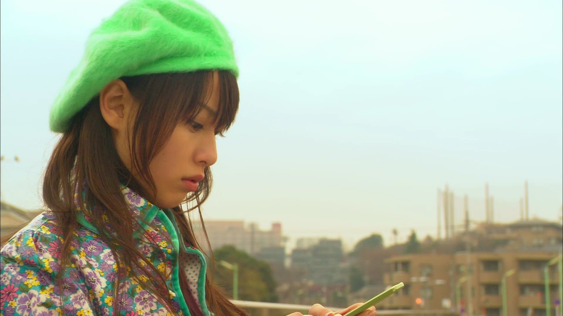 Presents ～うに煎餅～