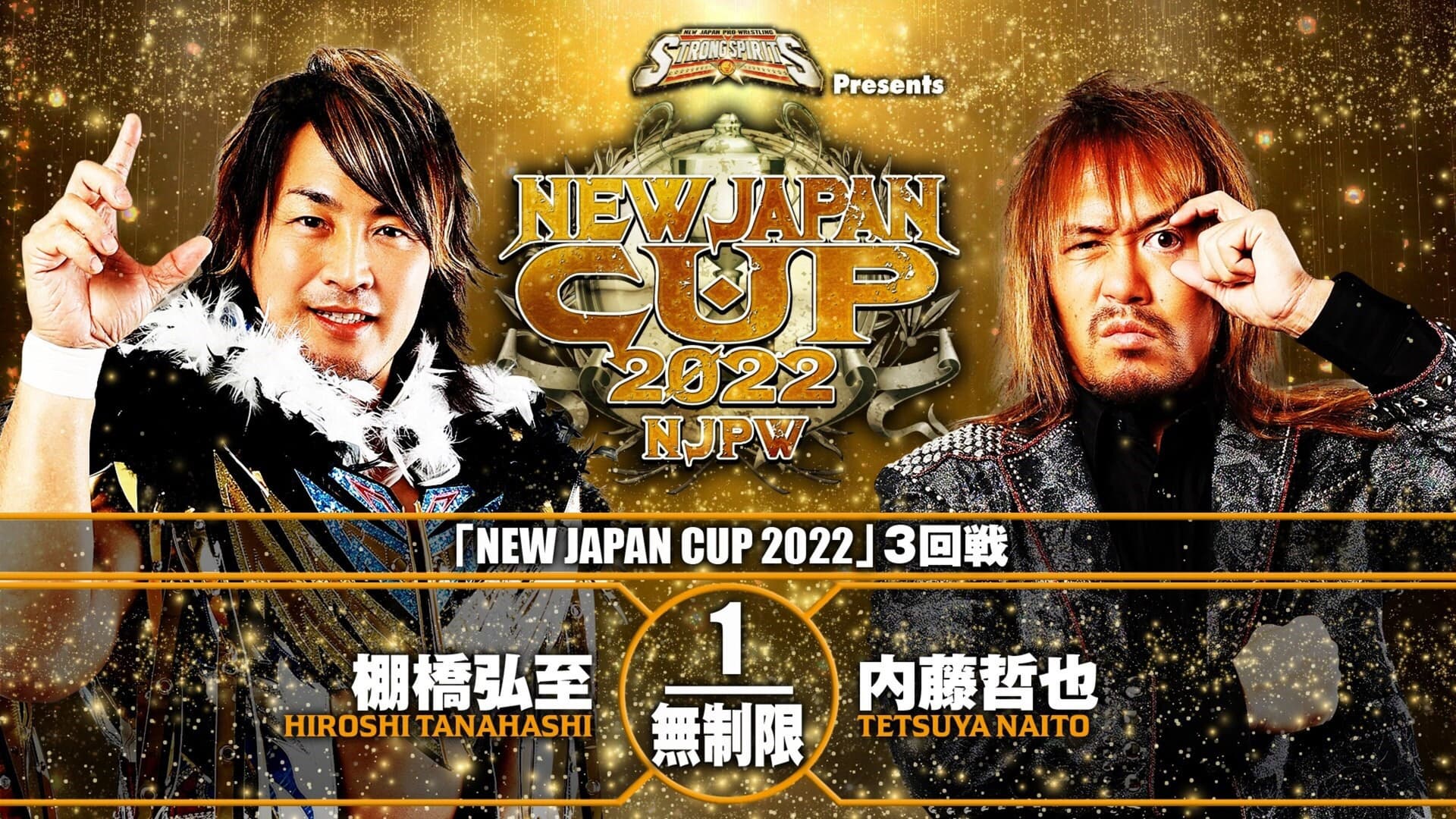 NJPW New Japan Cup 2022 - Day 9