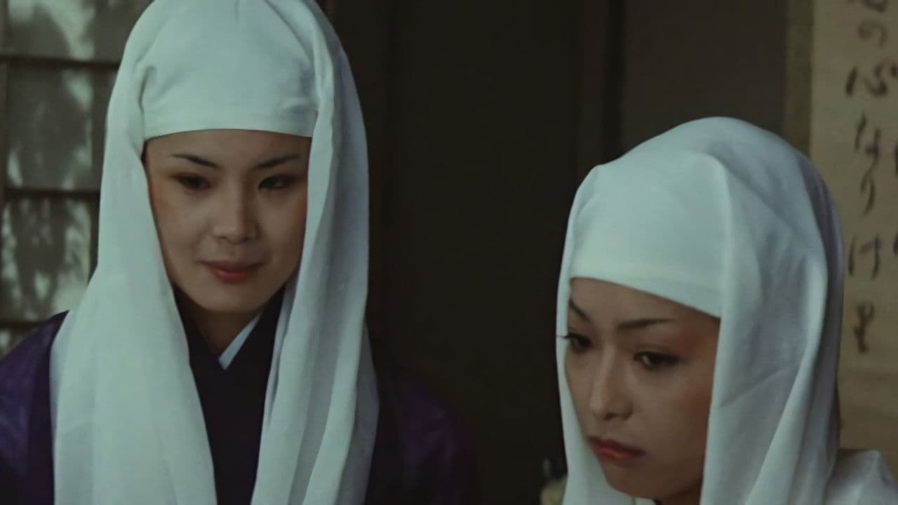 Kunoichi ninpo: Kannon biraki