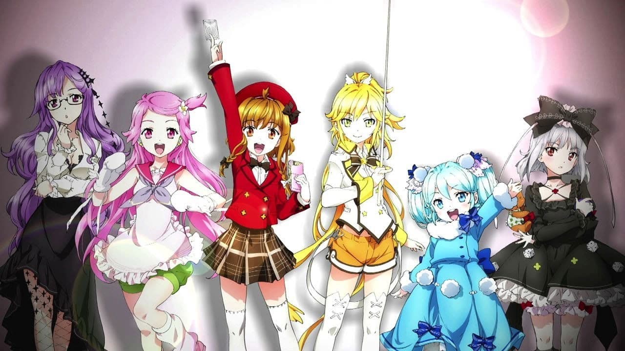 ファンタジスタドール