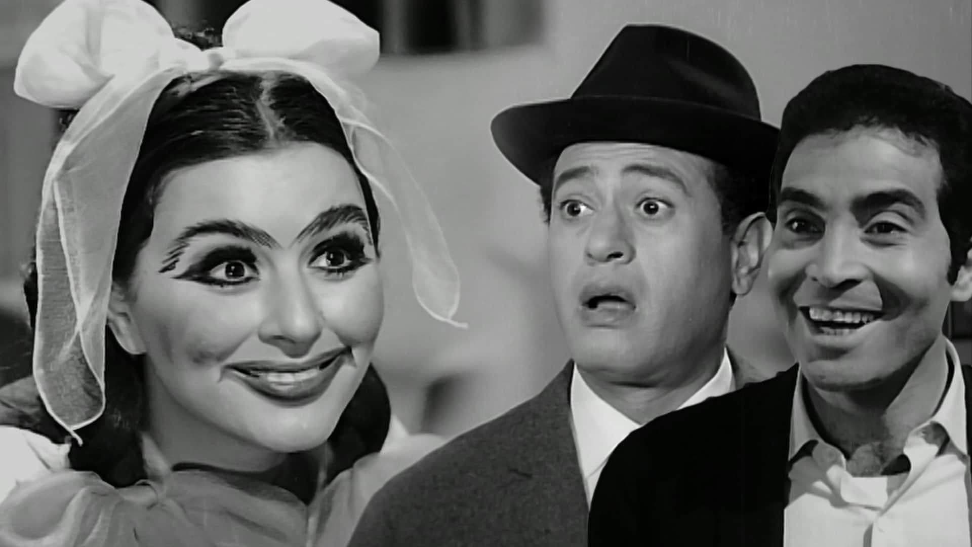 الزواج على الطريقة الحديثة