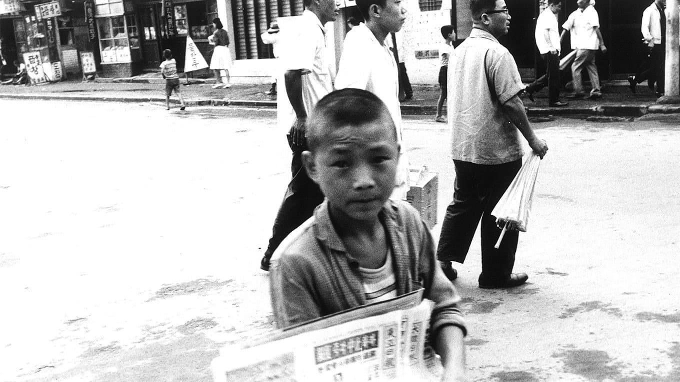 ユンボギの日記