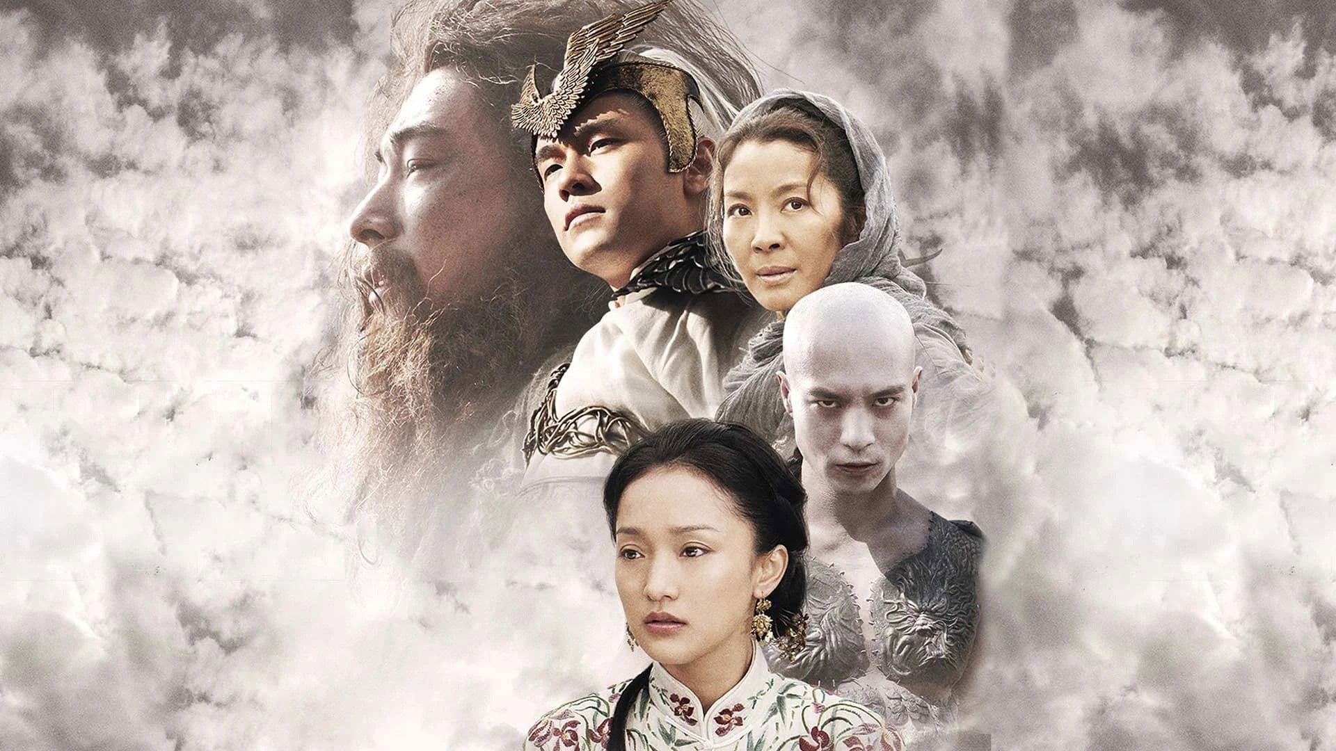 Regele cerșetorilor