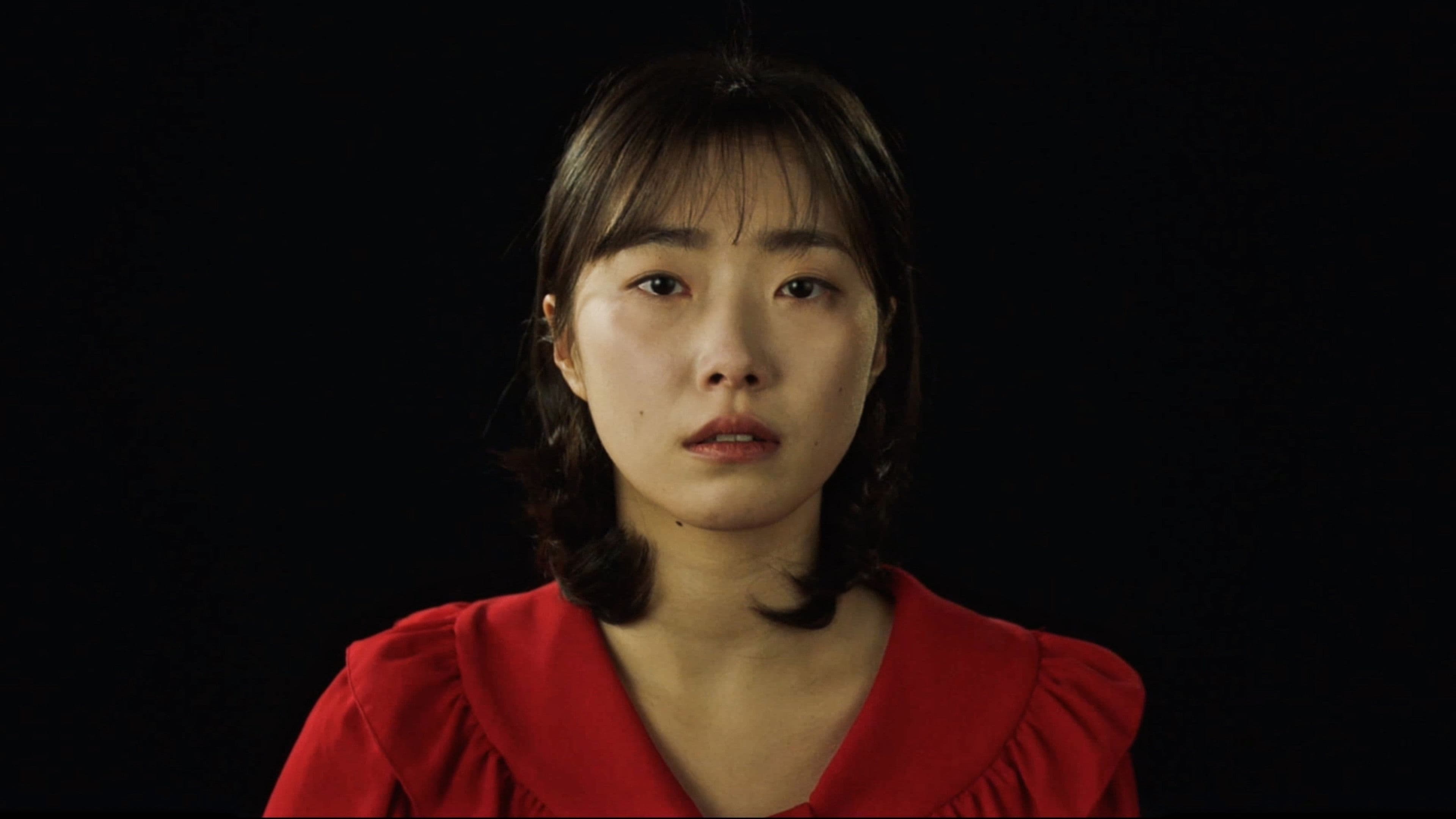 베리 베리 스트레인지 러브