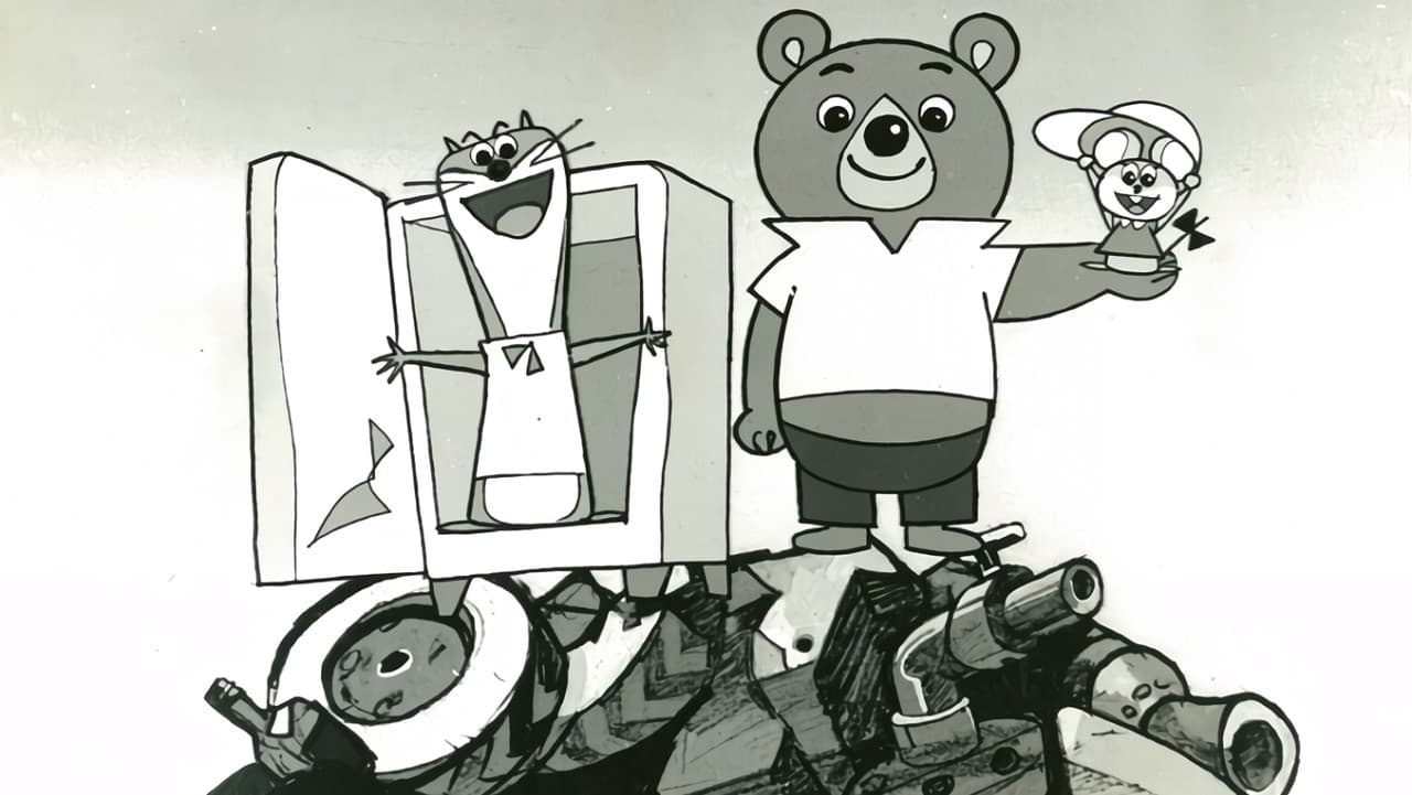 ハッスルパンチ