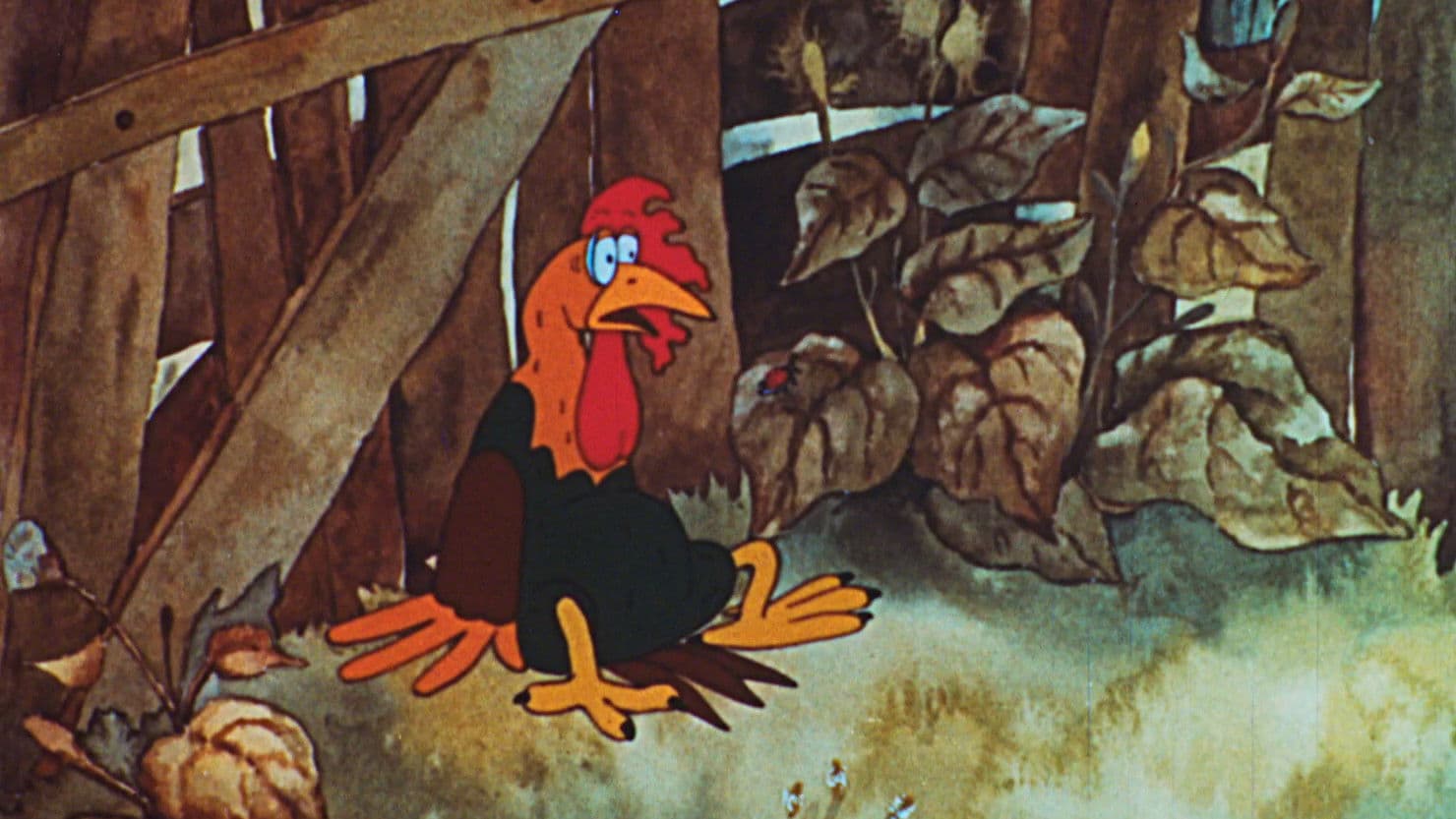 На заре во дворе