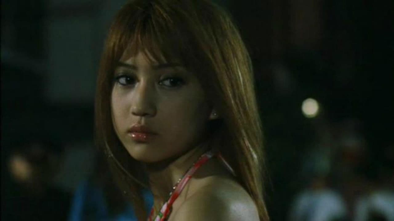 プラトニック・セックス