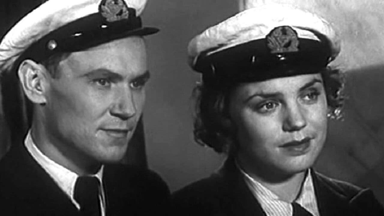 Дочь моряка