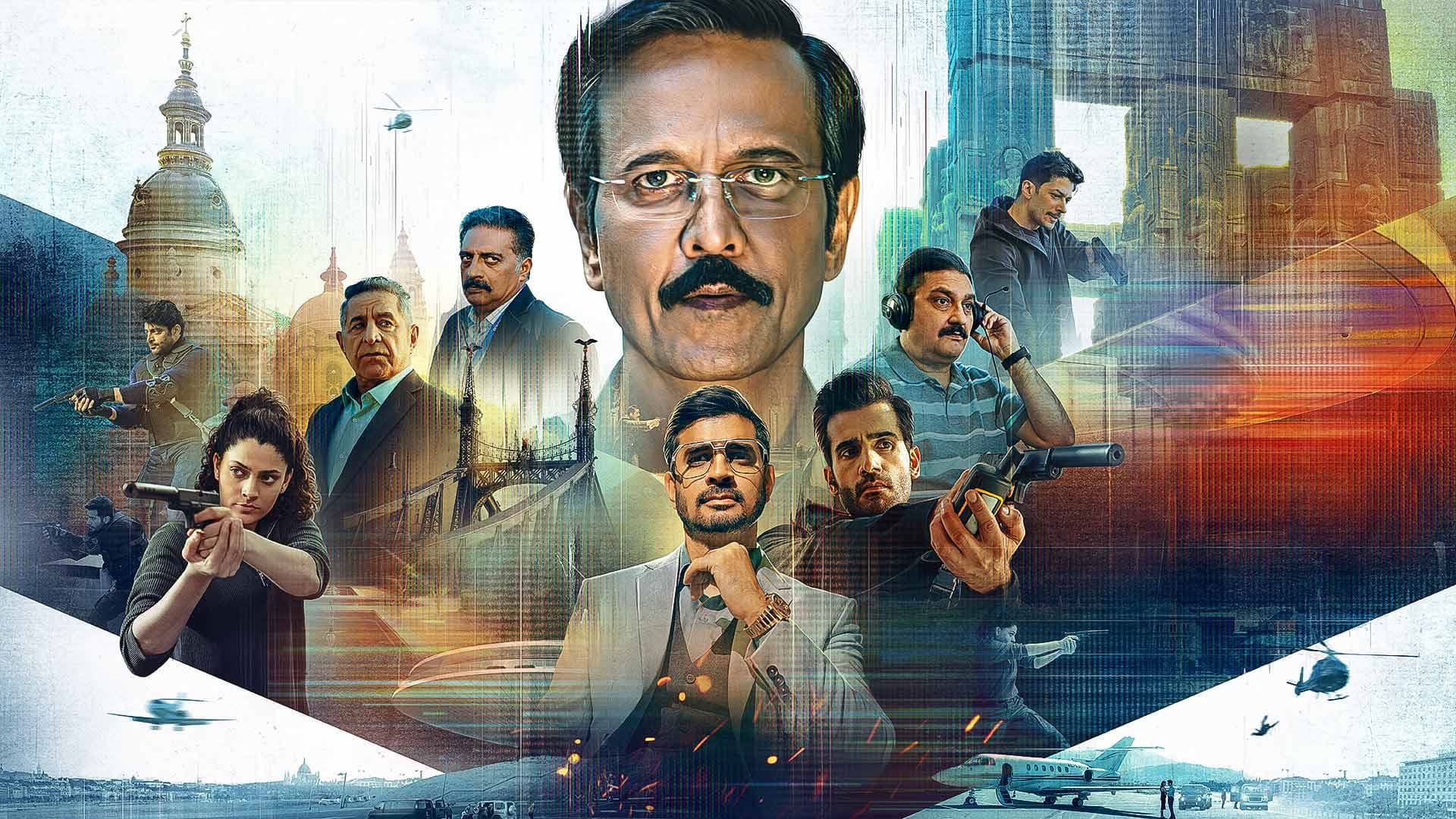 स्पेशल ऑप्स