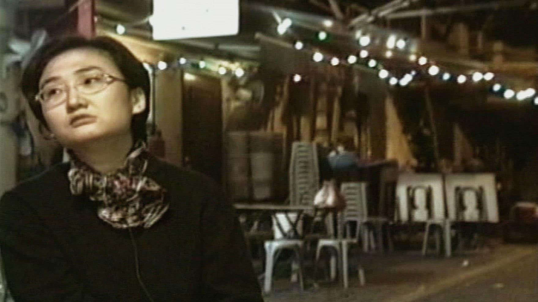 另起爐灶之耳仔痛