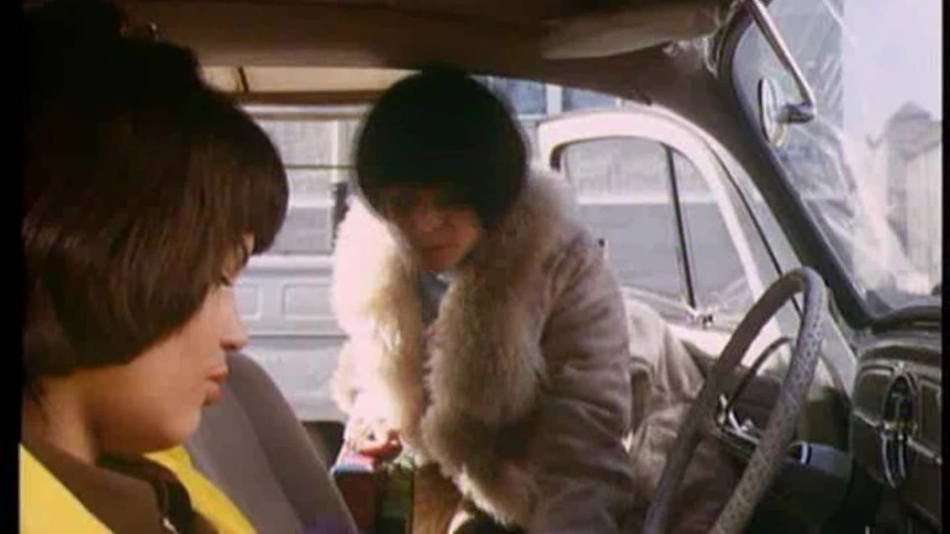 Liebesspiele junger Mädchen