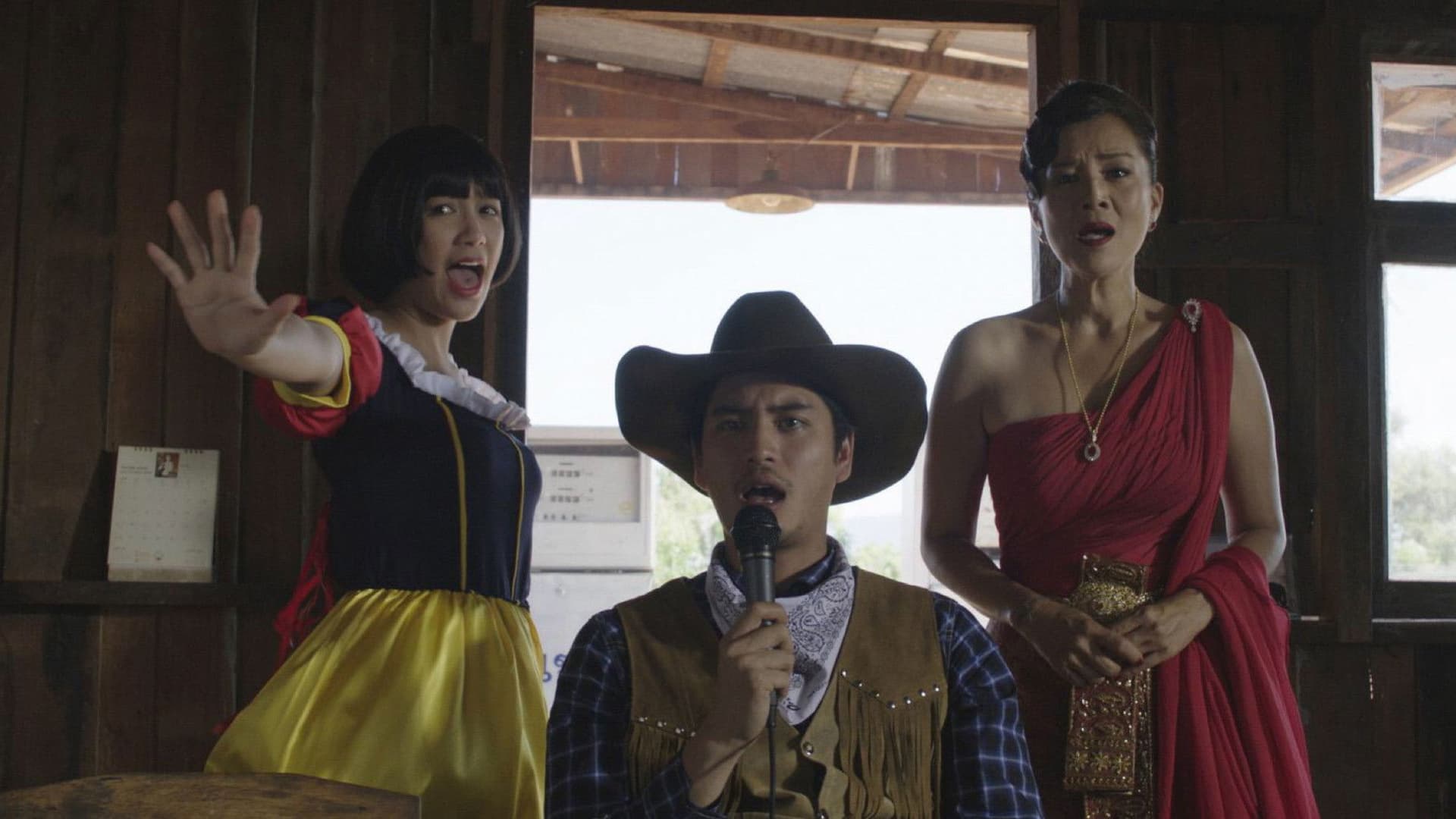 ปั๊มน้ำมัน