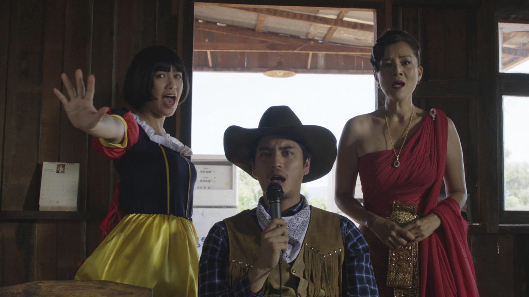 ปั๊มน้ำมัน