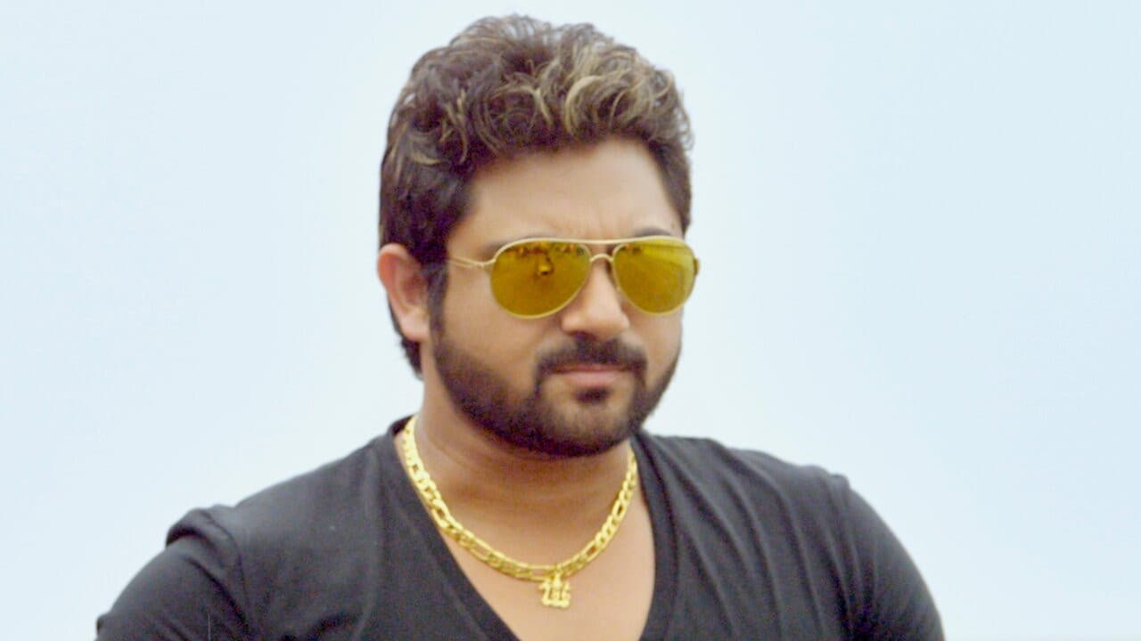 ব্ল্যাক