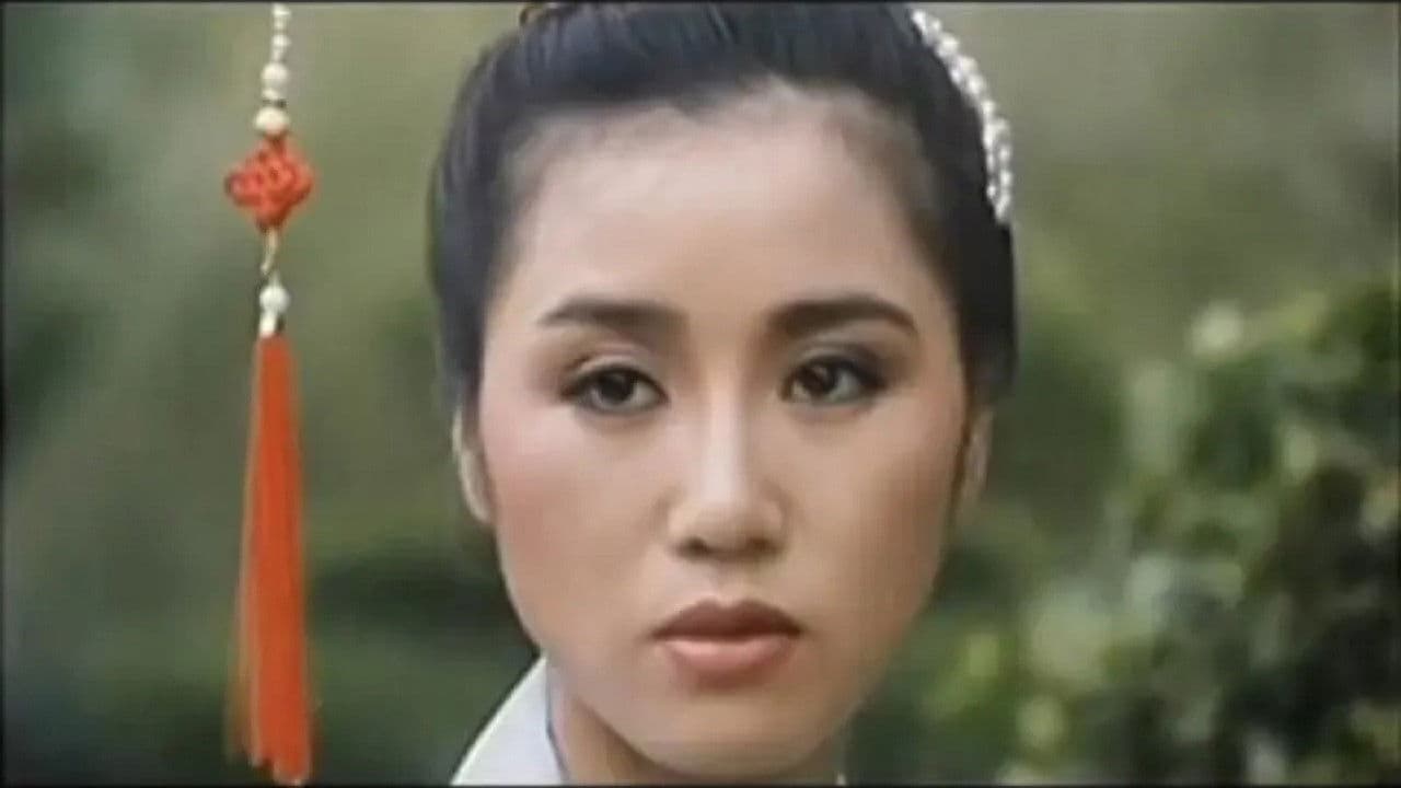 唐朝後宮的秘密