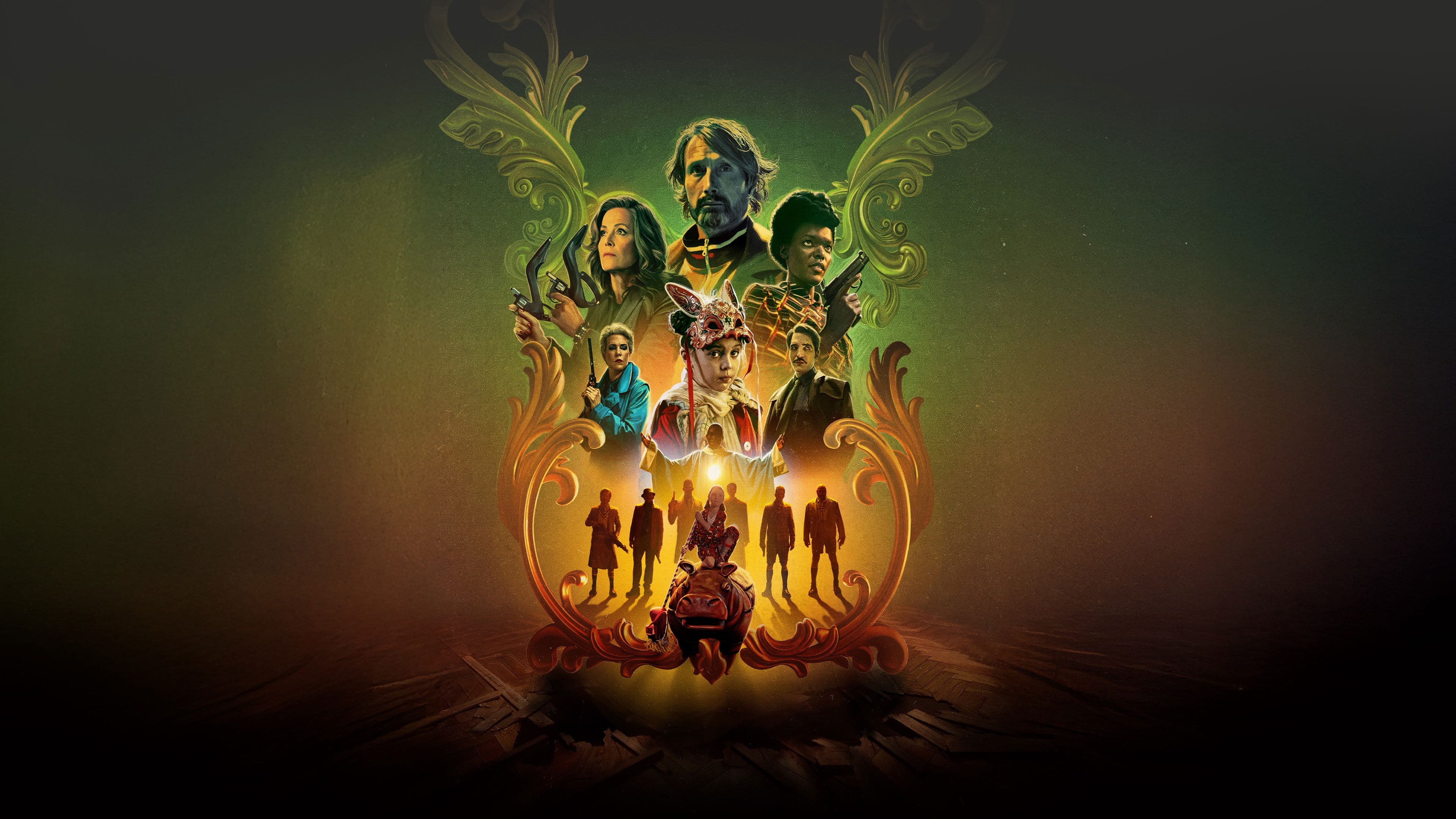 Monstrul din camera mea