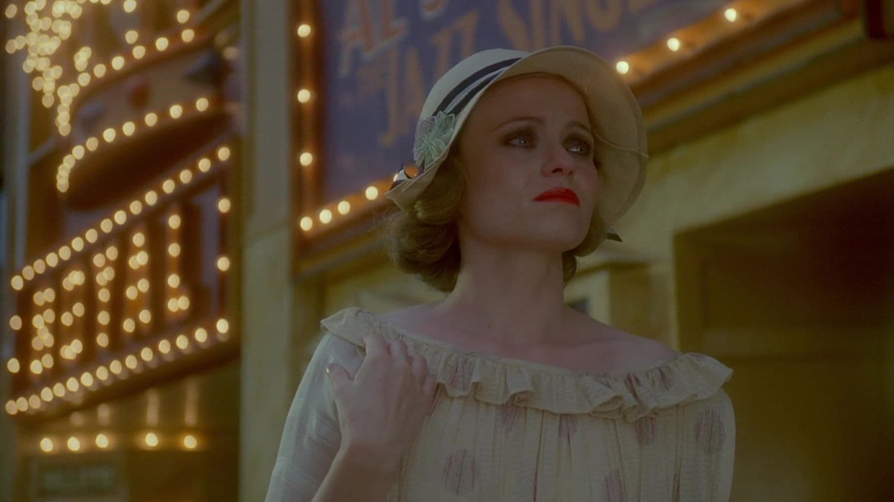 Les portes tournantes