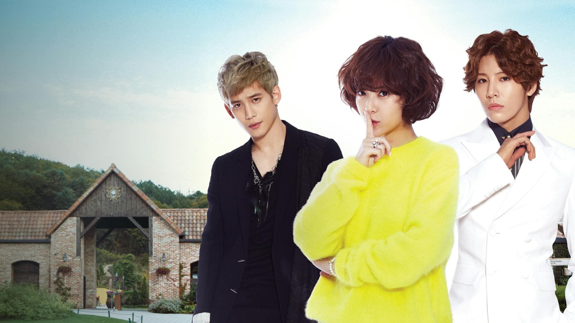 풀하우스 TAKE 2