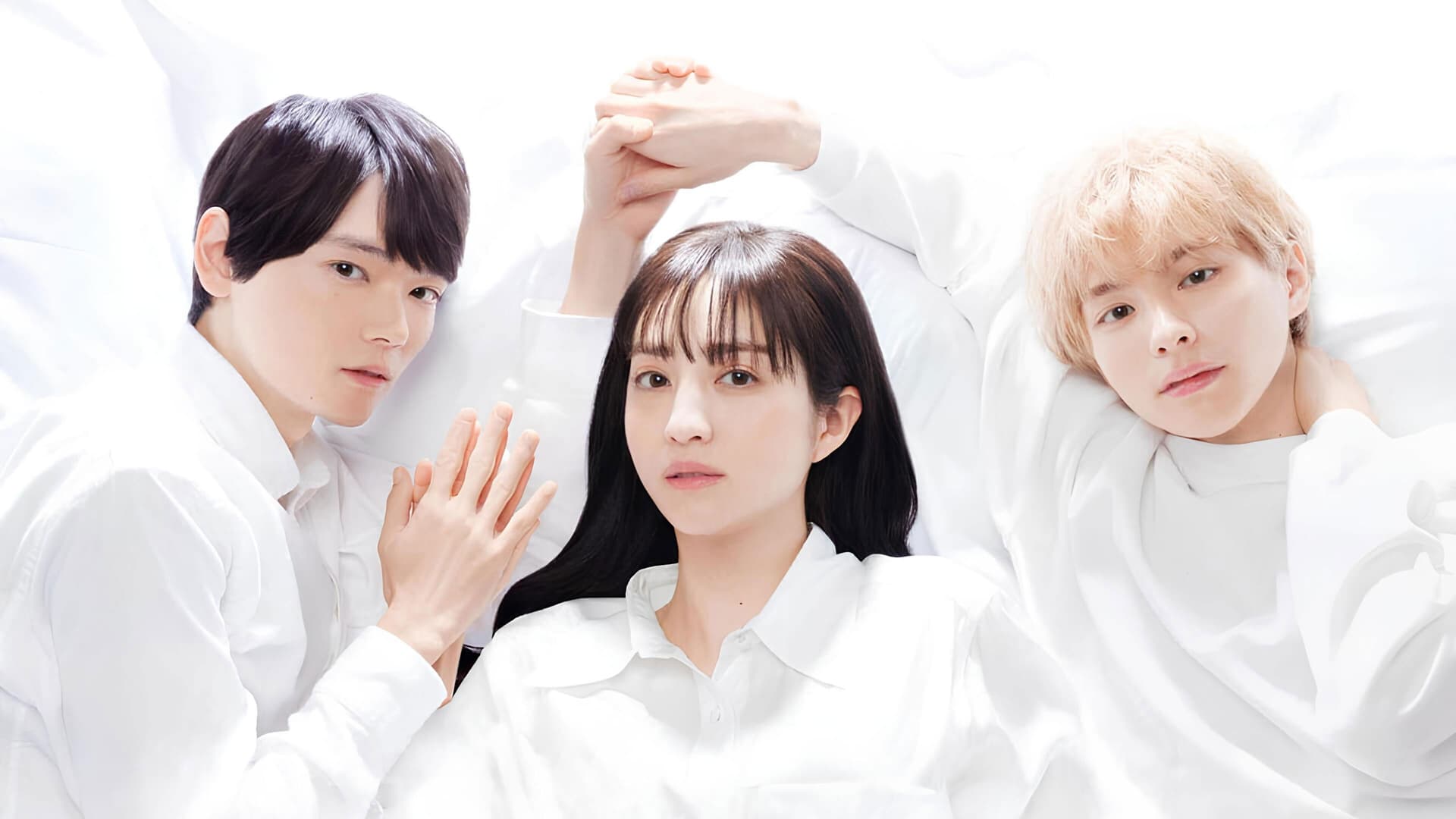 私と夫と夫の彼氏