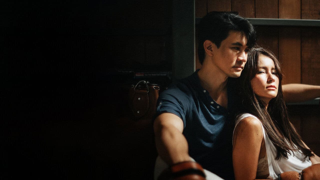 ซุปตาร์ 2550