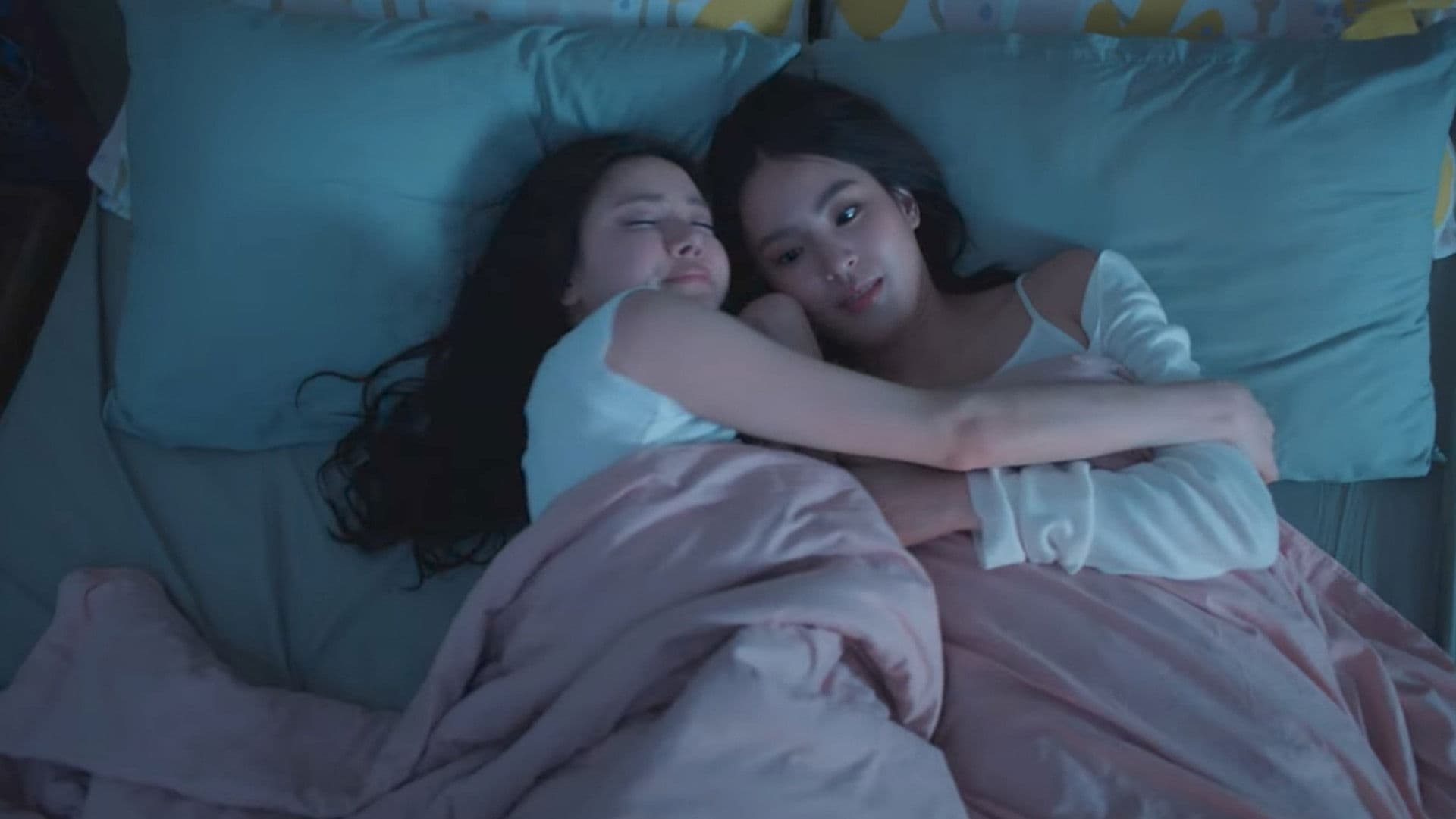 วันหนึ่งจะเป็นซุปตาร์