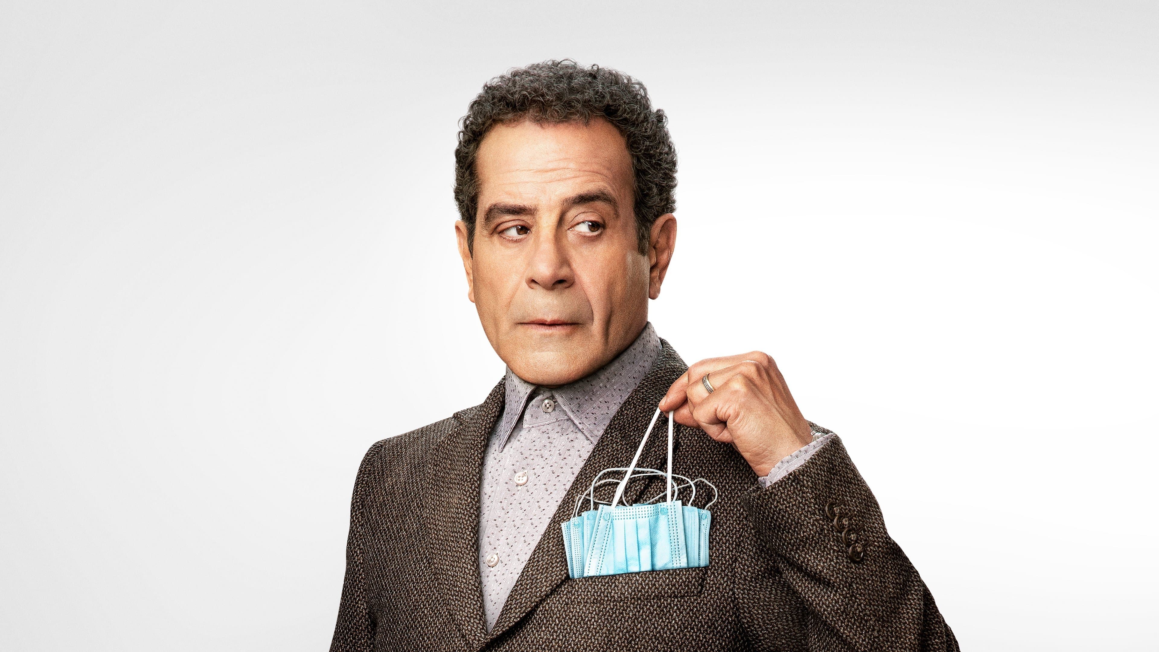 Ultimul caz al domnului Monk