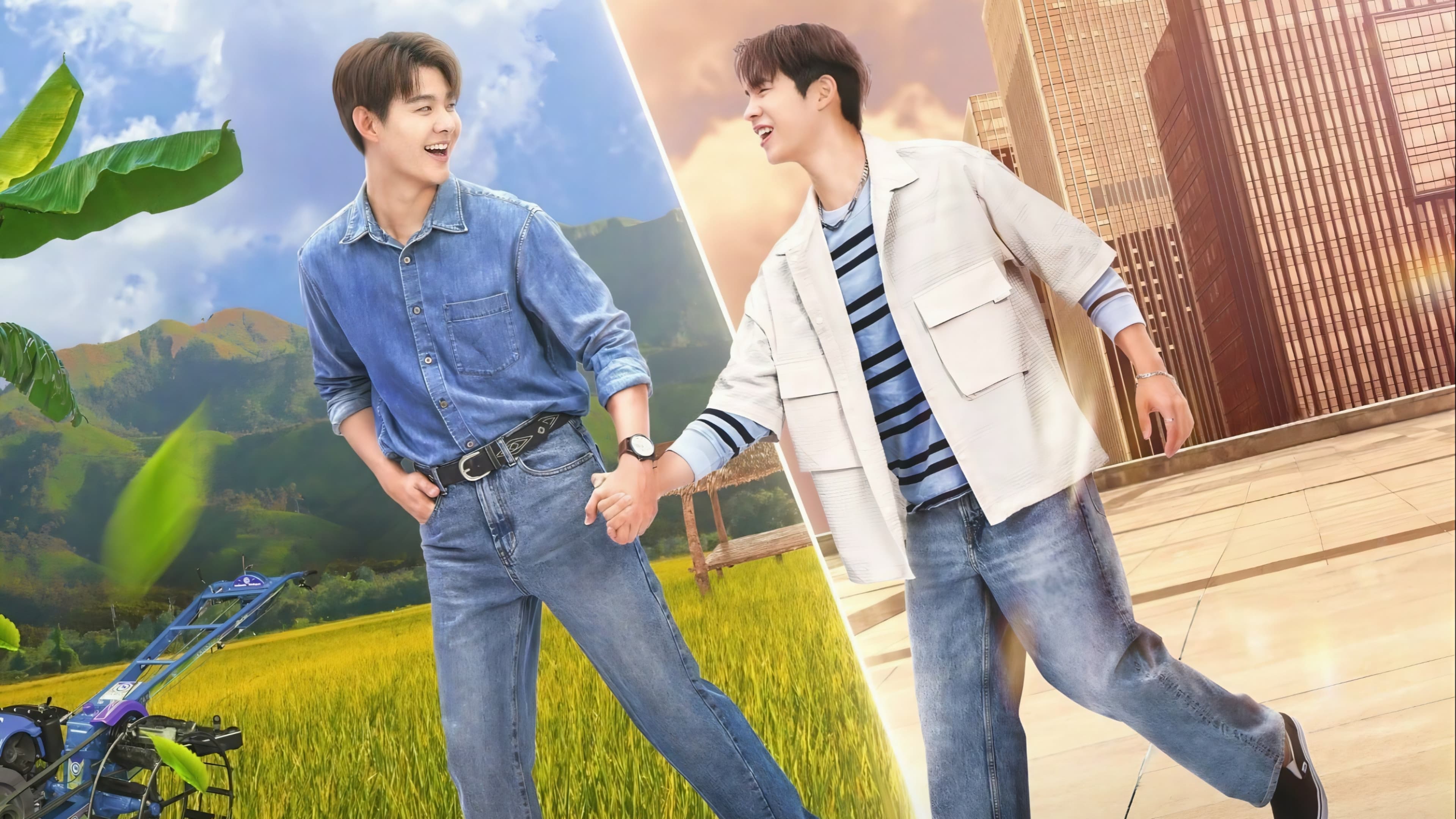 หวานใจผู้ใหญ่จอม