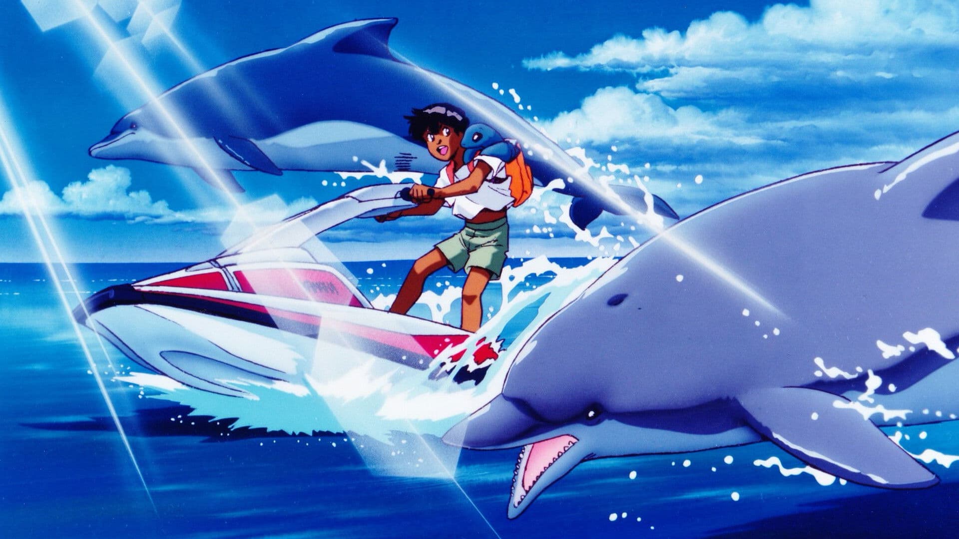 遠い海から来たクー