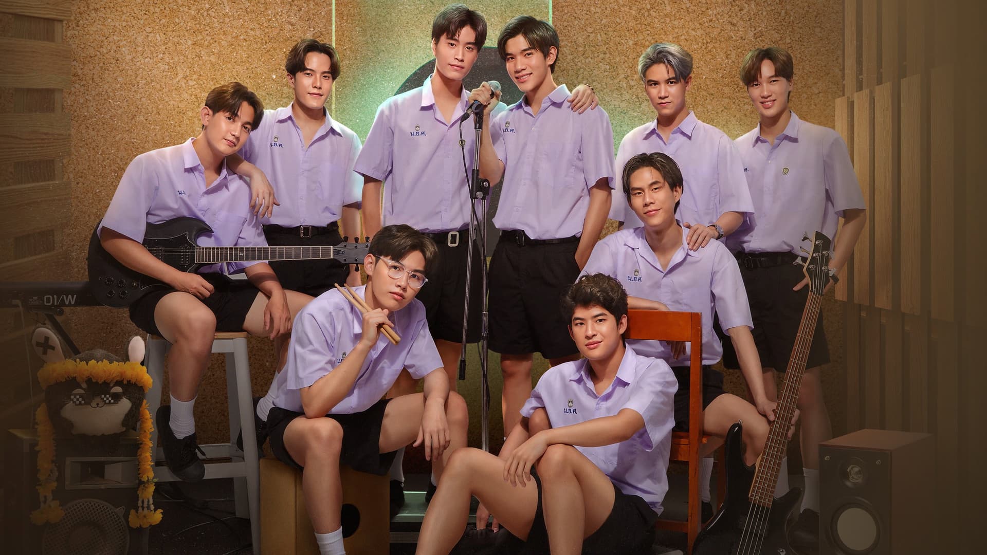 แฟนผมเป็นประธานนักเรียน