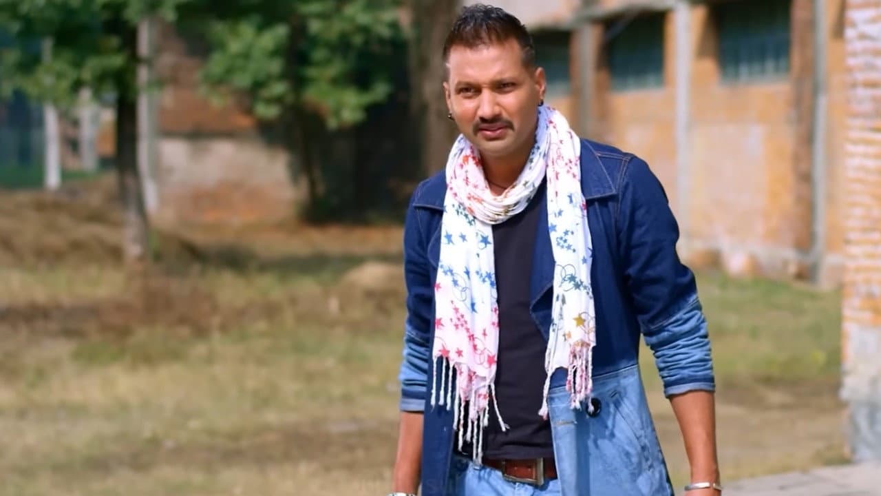 पिंजडा ब्याक अगेन