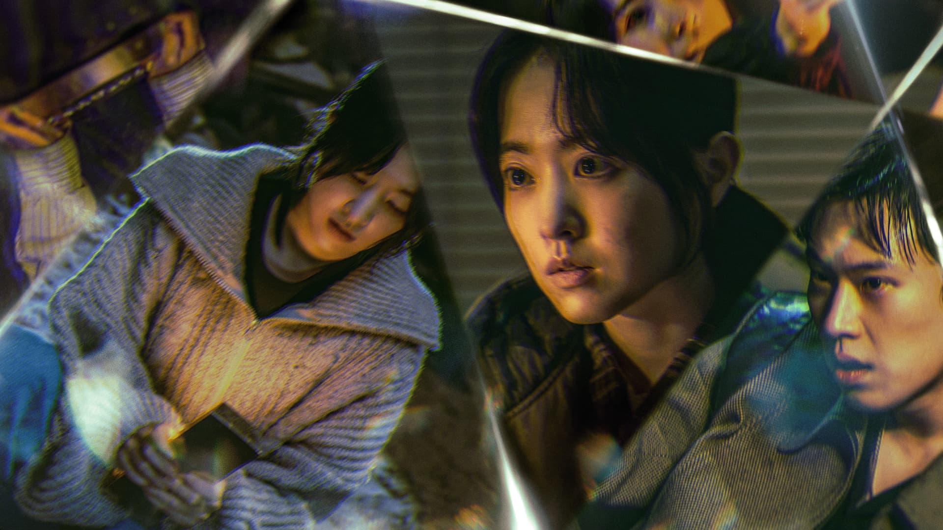 골드랜드