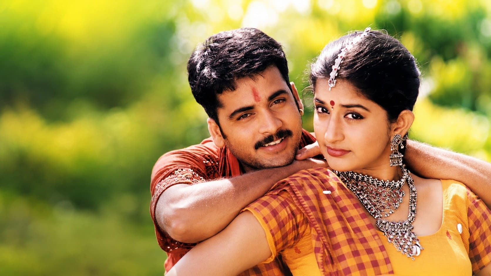 అమ్మాయి బాగుంది