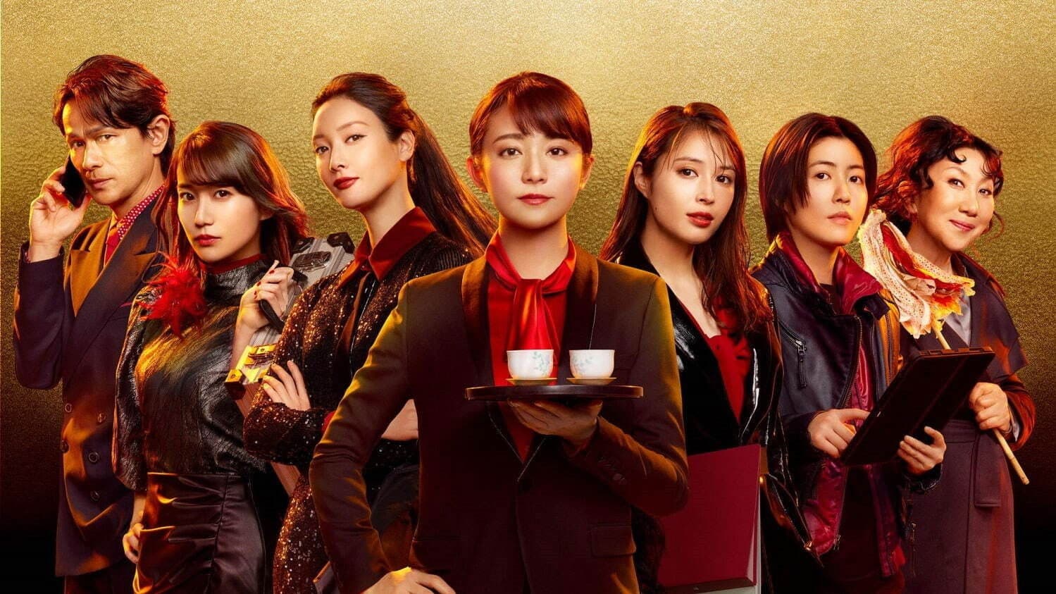 7 secretare: Filmul artistic