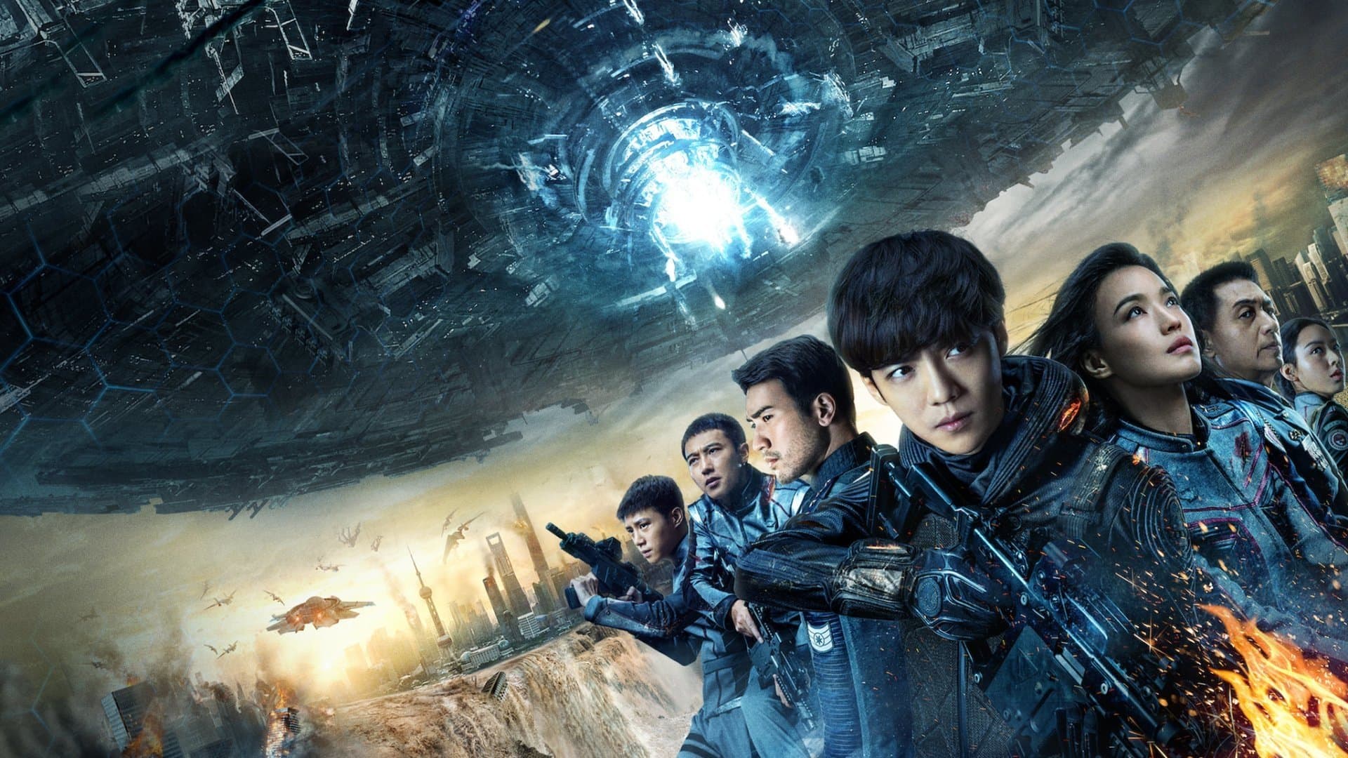 Fortăreața Shanghai